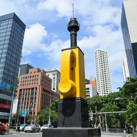 Cidade dos Exageros