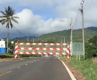 Marginal Tietê