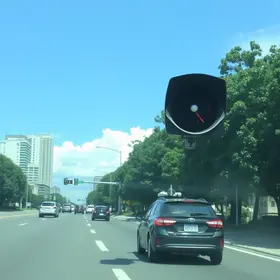 radar