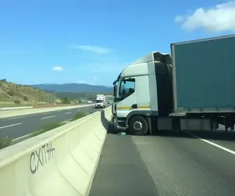 acidente rodovia Castelo Branco